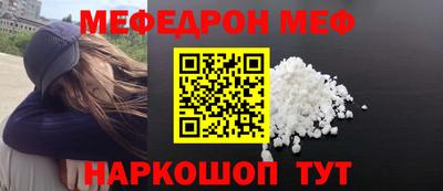 apvp Гусев