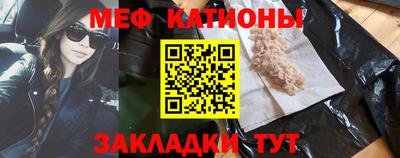 ECSTASY Гусиноозёрск