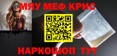 мет Дубна