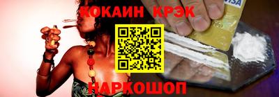 ALPHA-PVP Донской