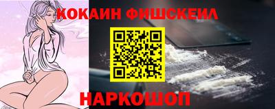 стаф Донецк