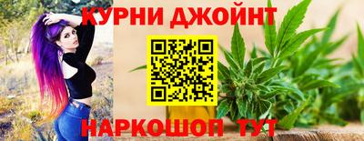 стаф Донецк