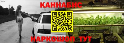 ALPHA-PVP Донской
