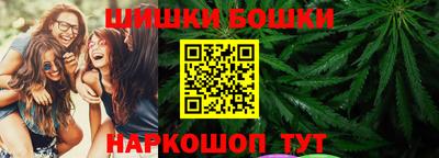 ECSTASY Гусиноозёрск