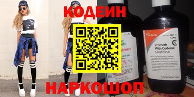 трава Гусь-Хрустальный
