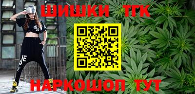 стаф Донецк