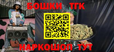 мет Дубна