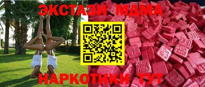 ALPHA-PVP Донской