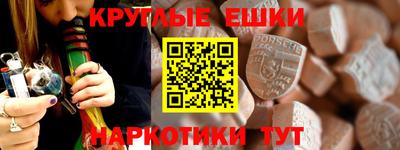 мет Дубна