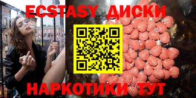 ALPHA-PVP Донской