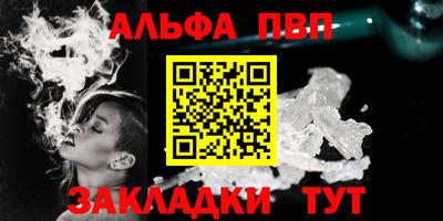 мет Дубна