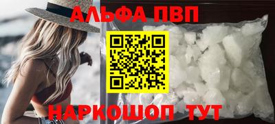 ECSTASY Гусиноозёрск