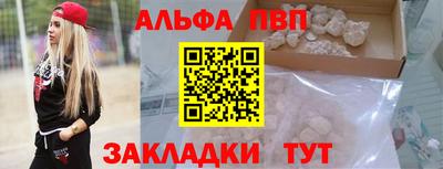 мет Дубна