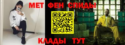 apvp Гусев
