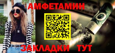 ALPHA-PVP Донской