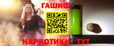 мет Дубна