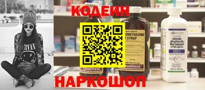ALPHA-PVP Донской